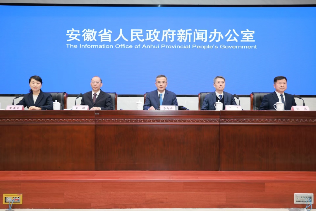 安徽 17 部門聯(lián)推藥械監(jiān)管改革新政 全鏈條賦能產業(yè)高質量發(fā)展