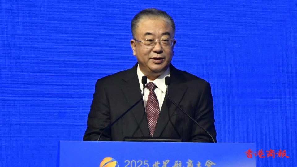 香港海運周2025暨2025世界航商大會舉行主論壇 付緒銀提出4點倡議