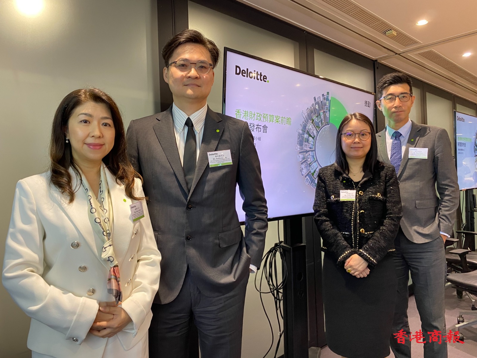 德勤料港府本財(cái)年錄156億盈餘   籲為落戶(hù)北都企業(yè)提供投資稅務(wù)抵免 