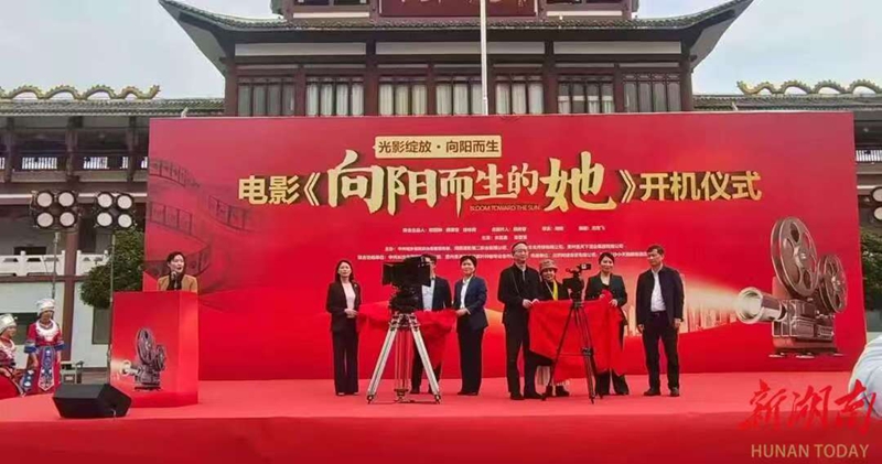 電影《向陽而生的她》總製片人顏美容：生命的價(jià)值在於不屈的閃光