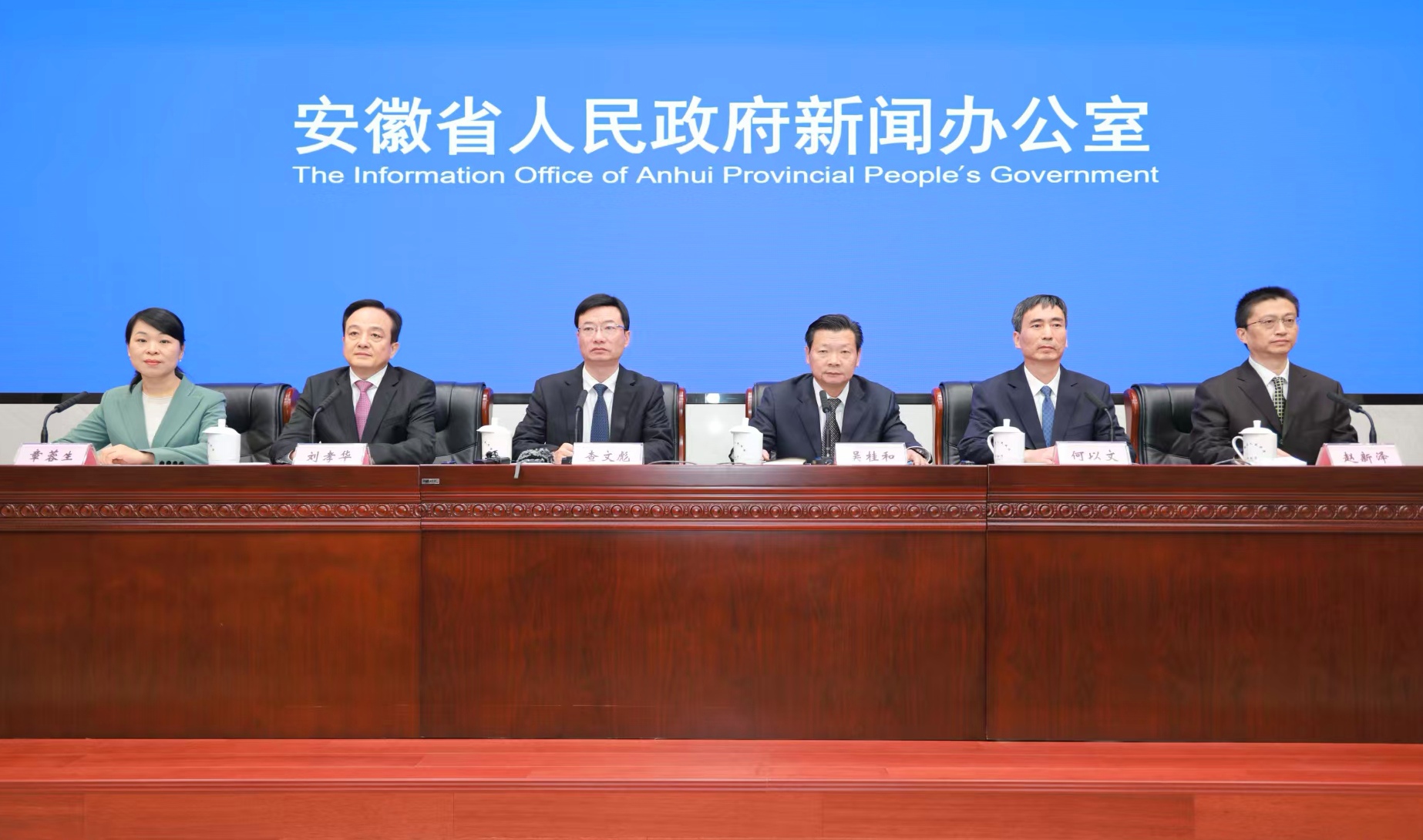 安徽「十四五」住建：築民生之基 煥城市新顏