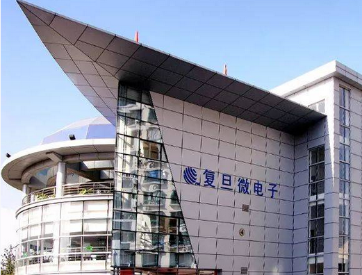 【財通AH】復(fù)旦微電折價轉(zhuǎn)讓股權(quán)