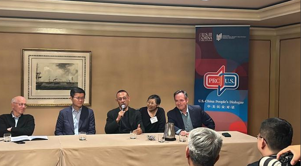 「中美民眾對話2025」在洛杉磯舉行