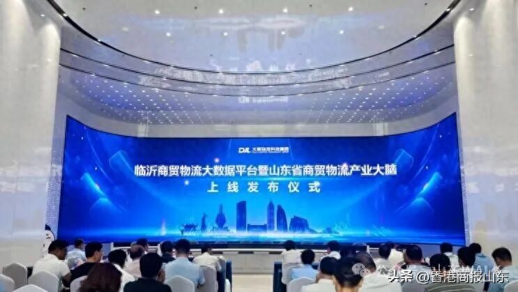 背水一戰(zhàn)！從數(shù)據(jù)拆解臨沂商城為何須把戰(zhàn)略支點放在「出?！? title=