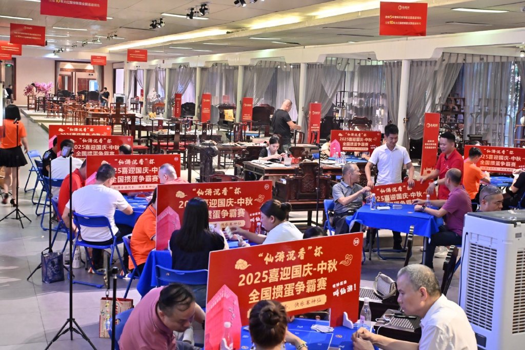 摜蛋思維中的共贏智慧：東方智慧與湖湘「經(jīng)世致用」精神的跨界啟示