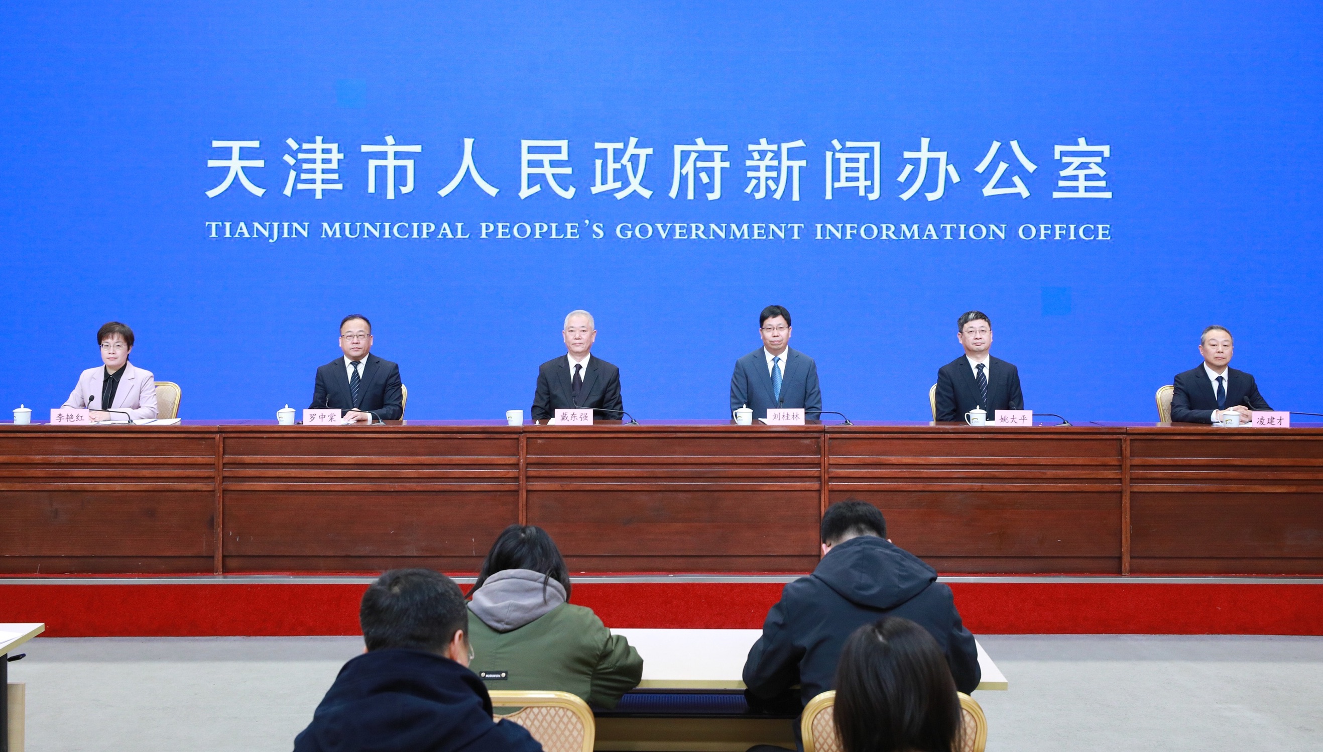 天津營(yíng)商環(huán)境持續(xù)優(yōu)化 生物醫(yī)藥產(chǎn)業(yè)創(chuàng)新突破