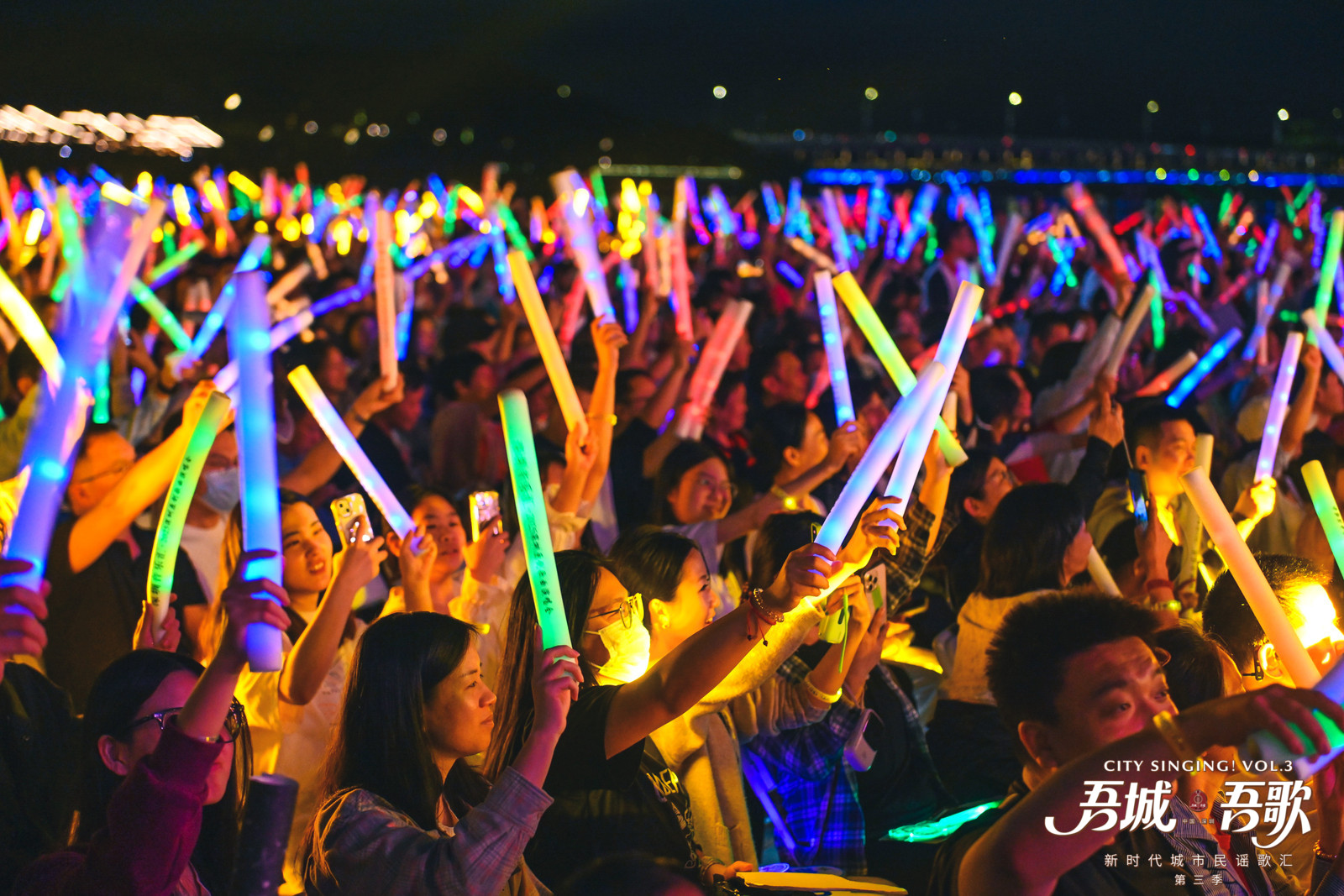 「吾城吾歌」與「深圳音樂匯」聯(lián)動(dòng)演出，26首深圳原創(chuàng)金曲唱響深圳灣