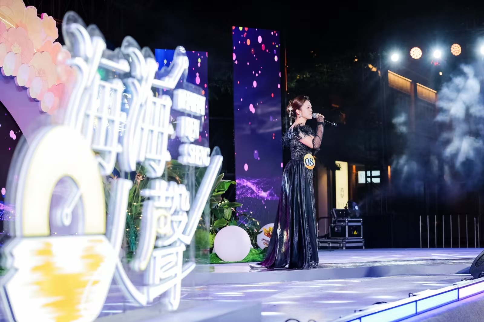 第二屆世界閩南語(yǔ)青年歌手大賽12強(qiáng)選手出爐 21日將舉辦總決賽