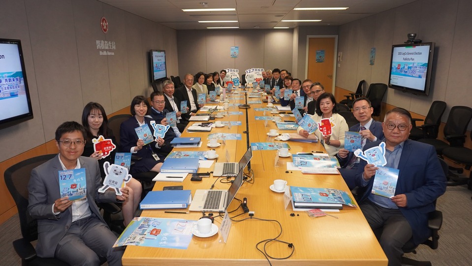 醫(yī)衛(wèi)局：醫(yī)管局專(zhuān)班匯報(bào) 助員工優(yōu)中選優(yōu)