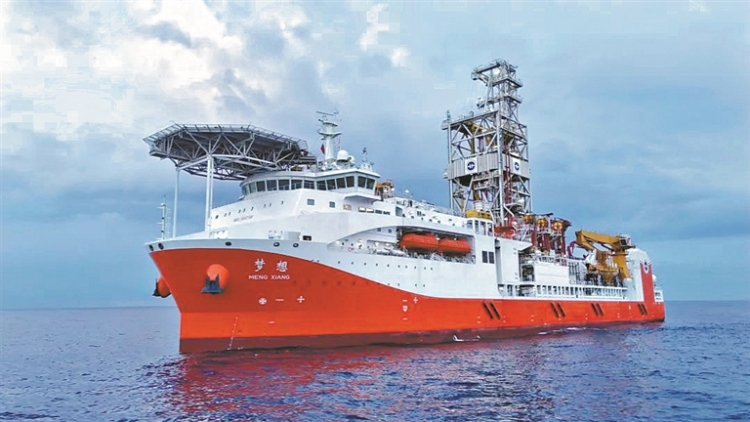 「夢(mèng)想」號(hào)大洋鑽探船取得多項(xiàng)重大進(jìn)展 向海底以下50千米「進(jìn)發(fā)」
