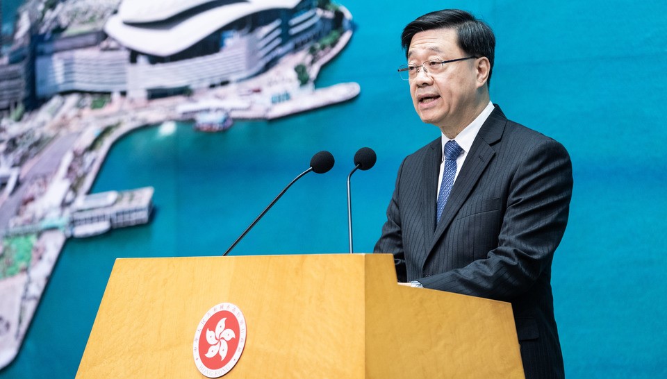 科大獲批籌建第三所醫(yī)學院 李家超：提升香港科研及醫(yī)學教育實力 響應(yīng)國家建設(shè)教育強國