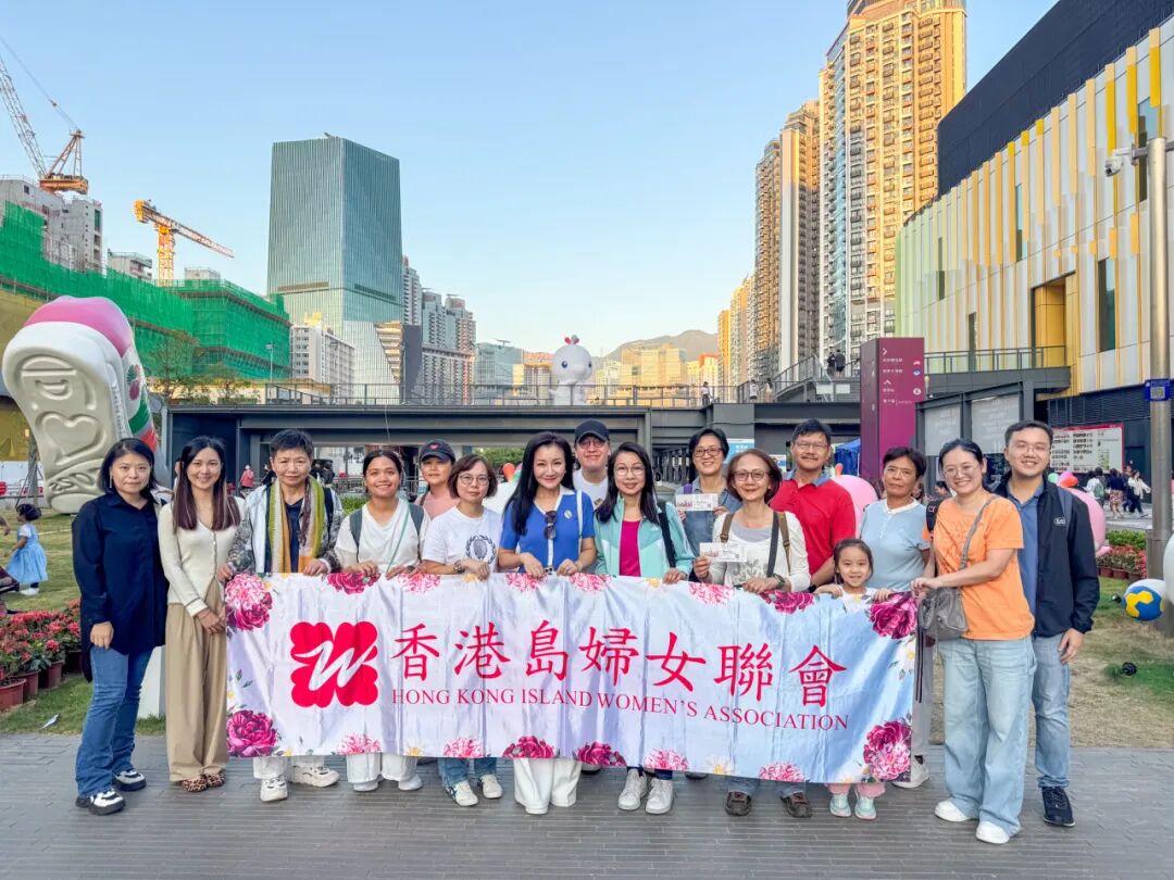 港島婦聯(lián)邀你看全運 共賞劍鋒對決