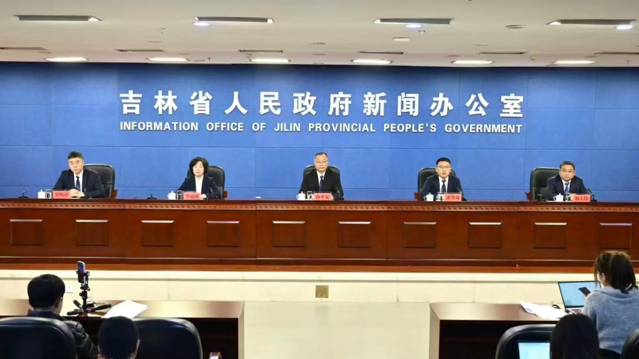 松原新雪季「出牌」 沉浸式冰雪經(jīng)濟再升級