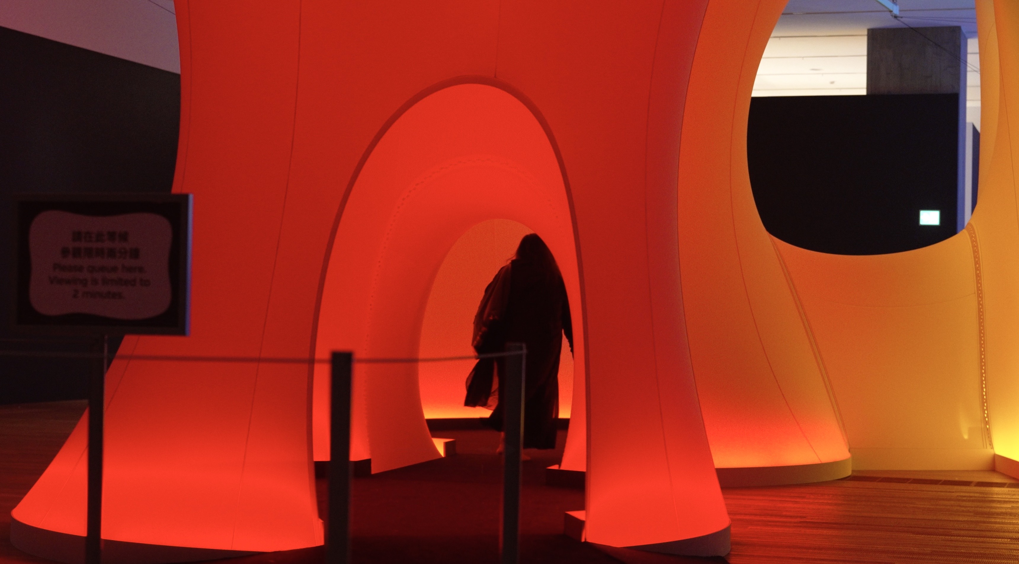 【展覽】身入環(huán)境作品  體驗(yàn)「她境」