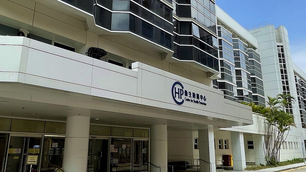 14歲男童感染甲流併發(fā)休克 衛(wèi)生防護中心呼籲接種疫苗