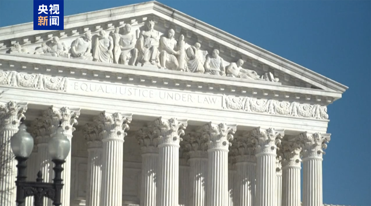 美法院維持駁回特朗普對(duì)CNN的誹謗訴訟