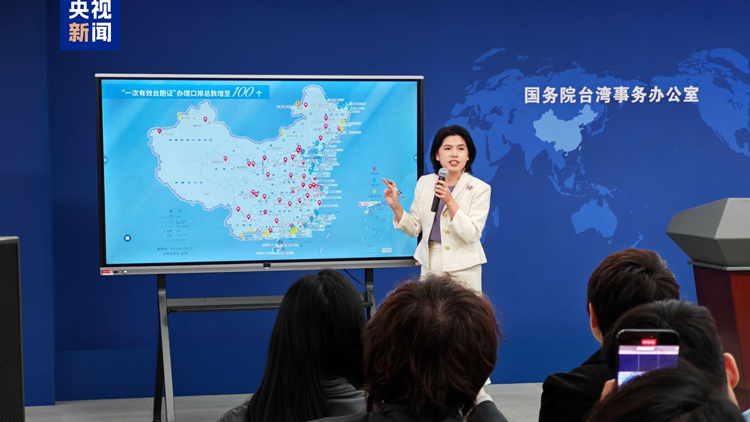 國(guó)臺(tái)辦：11月20日起大陸可簽發(fā)一次有效臺(tái)胞證的口岸數(shù)量增加至100個(gè)