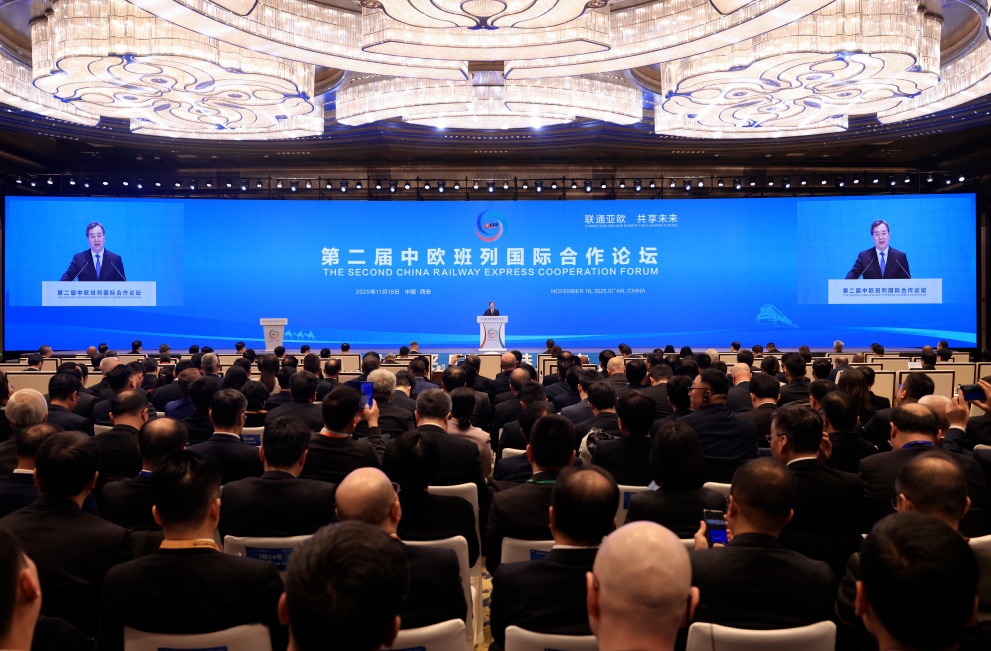 連雲(yún)港攜手六地為亞歐陸海聯(lián)運(yùn)加「數(shù)」提「智」