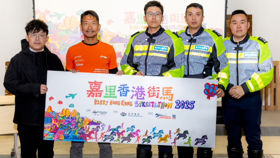 香港街馬周日舉行 全馬半馬途經(jīng)中九龍繞道（油麻地段）