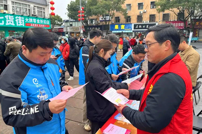 皖休寧縣：「三鏈融合」推進(jìn)基層治理提質(zhì)增效