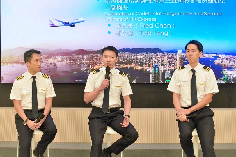 國(guó)際航空學(xué)院首批畢業(yè)生獲香港快運(yùn)聘用 教車師傅圓夢(mèng)衝上雲(yún)霄