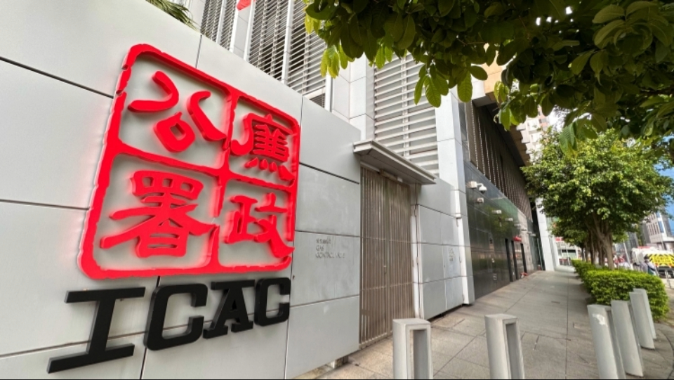 一名學(xué)生家長承認(rèn)妨礙司法公正 押後下月再訊