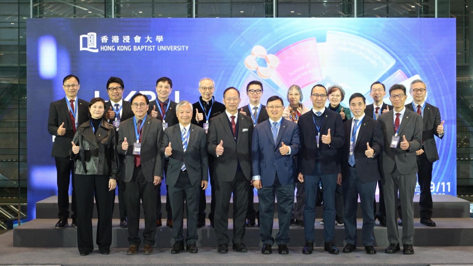 有片｜【教育】浸大合作交流午宴 深化產(chǎn)學(xué)合作 共創(chuàng)可持續(xù)未來(lái)