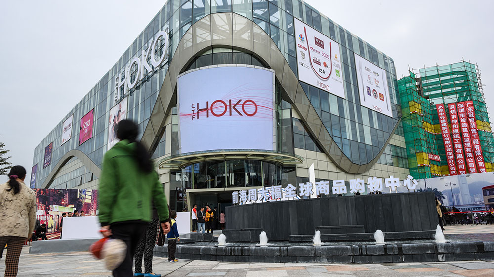 【投行視野】出口乍弱實穩(wěn) 通脹回暖待觀 中國經(jīng)濟數(shù)據(jù)的三重信號