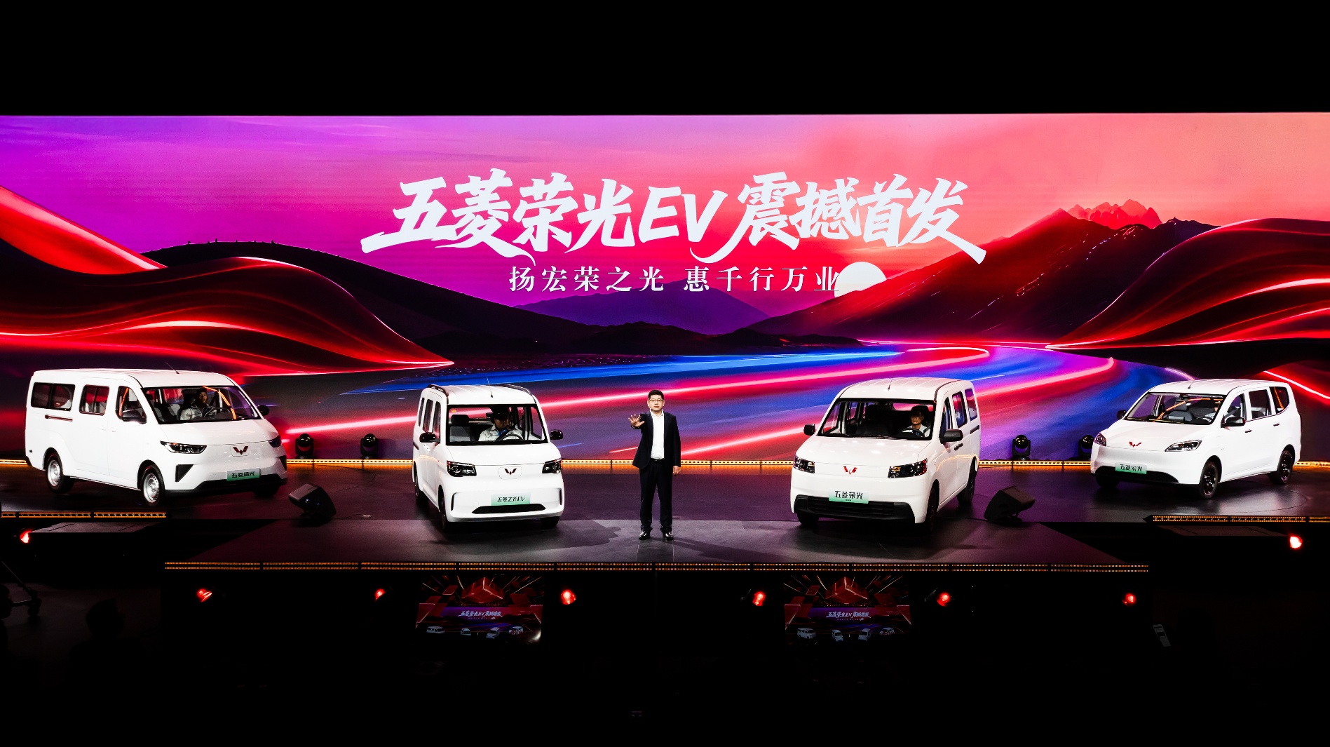 五菱發(fā)布「宏光指數(shù)」達(dá)121.45分 啟動(dòng)奮鬥者專項(xiàng)計(jì)劃