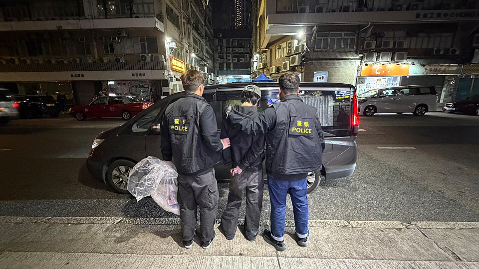 警方將軍澳反毒品行動(dòng) 拘一男檢111萬元毒品