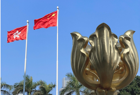 【名家指點】共同推進符合香港實際的優(yōu)質(zhì)民主