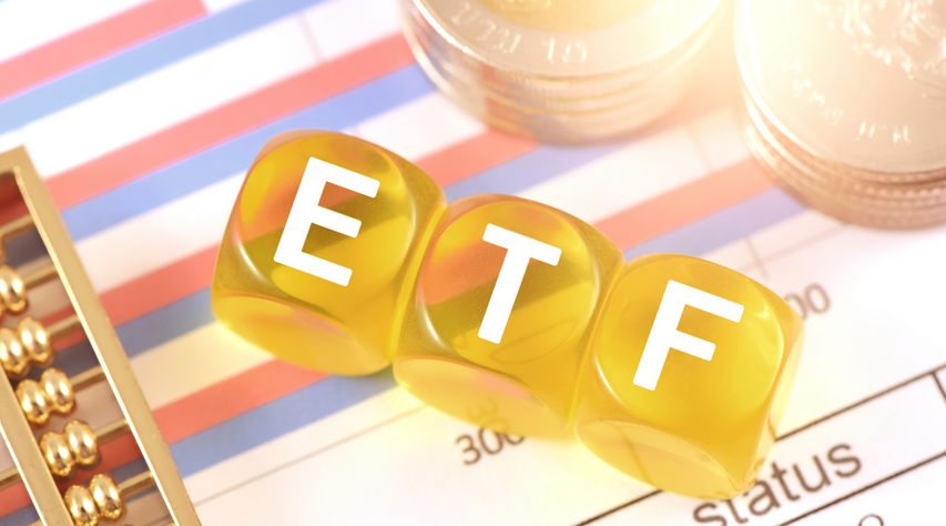 【財通AH】322隻！ETF發(fā)行創(chuàng)新高  股票型達283隻，名稱帶有「科創(chuàng)」字眼有66隻