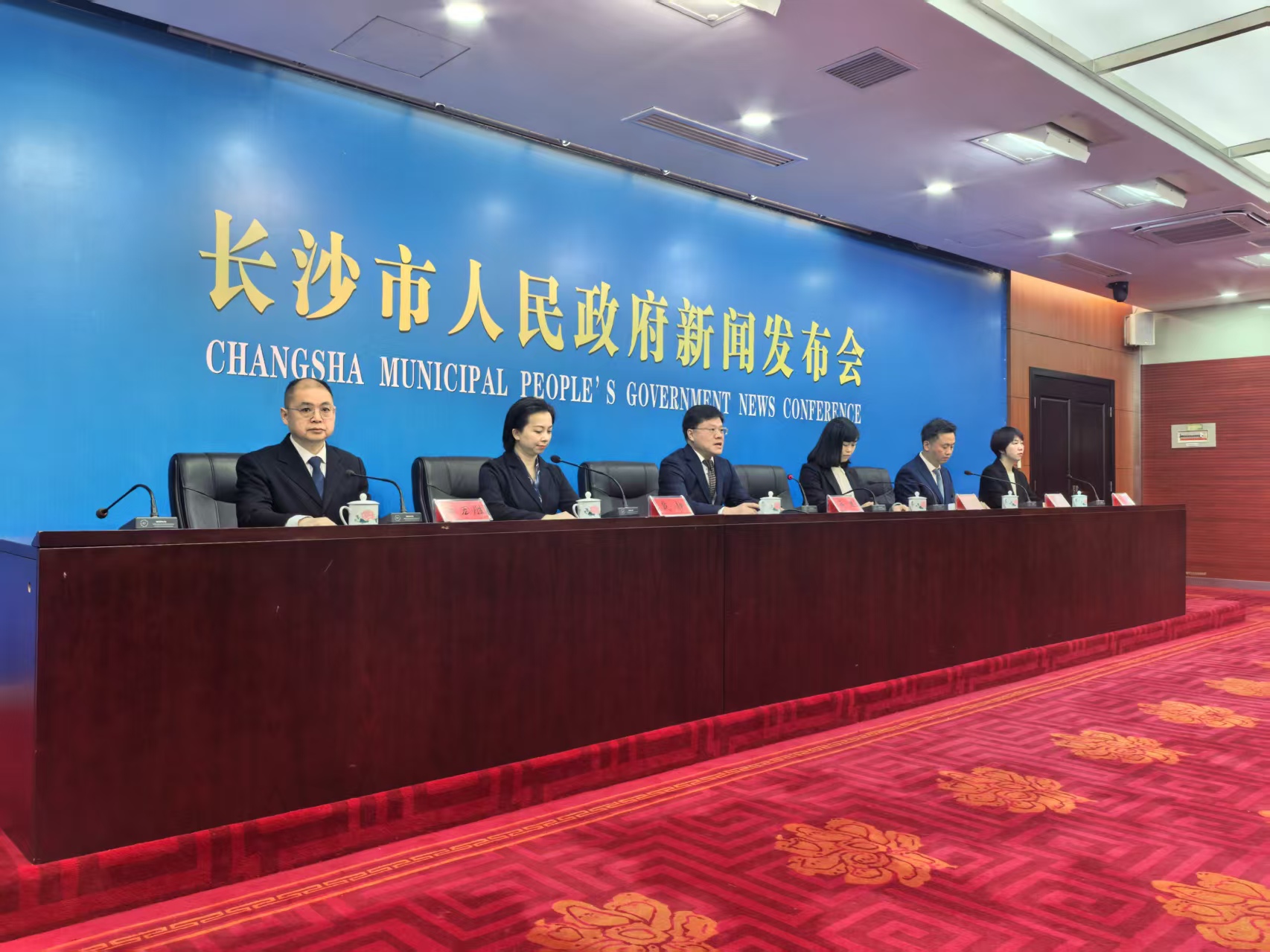 長沙芙蓉區(qū)「十四五」期間金融業(yè)增加值達(dá)261.9億元 規(guī)模居湖南省第一