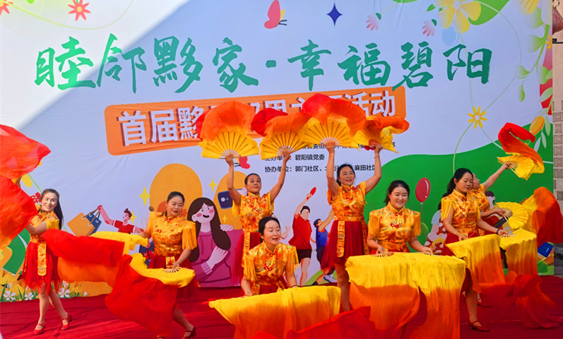 【黃山「鎮(zhèn)」能量】皖黟縣碧陽鎮(zhèn)：「3341」工程提效賦能基層治理繪新景