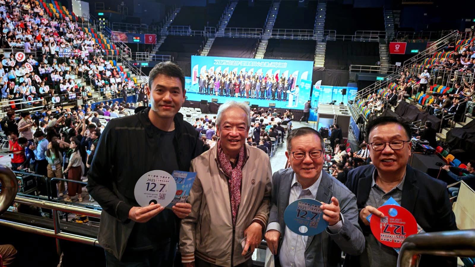 【商界心聲】踴躍投票選賢　開啟新一屆立法會(huì)與由治及興新征程