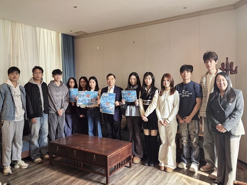 香港特區(qū)政府駐湖南聯(lián)絡(luò)處向在湘港生宣傳立法會(huì)選舉