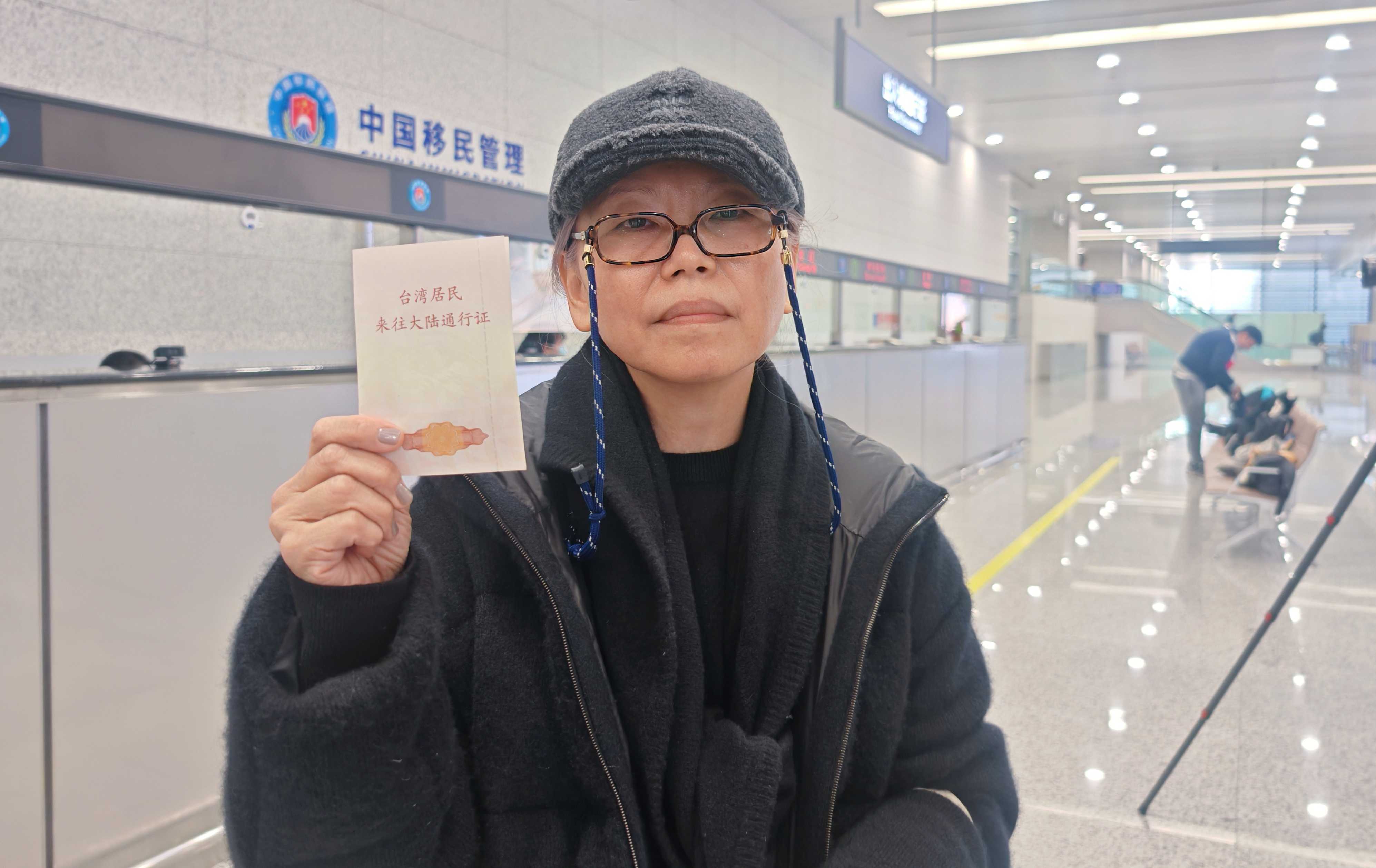 上海口岸臺(tái)胞落地辦證僅需10分鐘