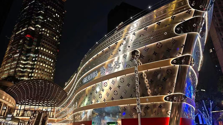 【港商觀察】奢侈品熬過冬天？恒隆太古大戰(zhàn)上海南京路