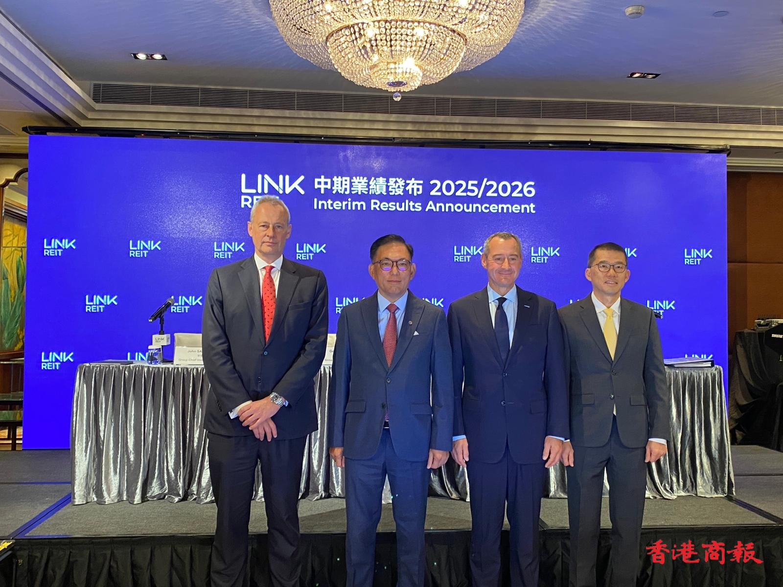 領(lǐng)展中期可分派總額減少5.6%   王國龍：集中收購海外項(xiàng)目