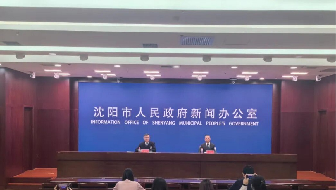 東北領(lǐng)跑！瀋陽(yáng)國(guó)資國(guó)企「十四五」改革交出高分答卷