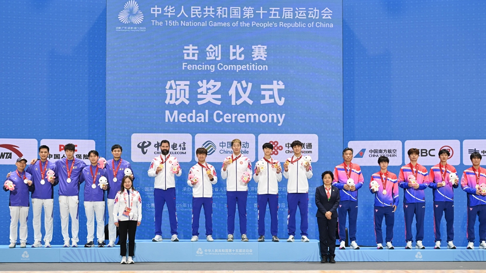 十五運(yùn)會(huì)香港賽區(qū)所有項(xiàng)目完成 6日賽事產(chǎn)生12面金牌