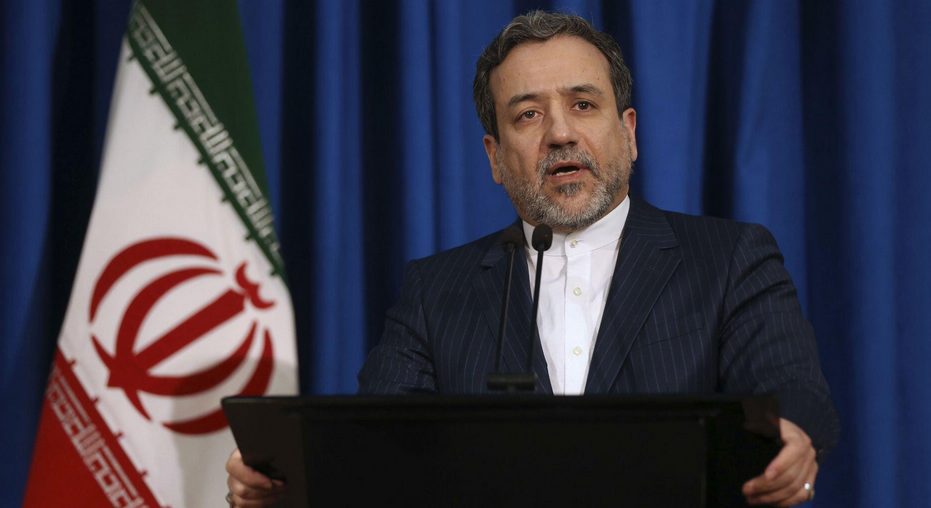 伊朗宣布開羅協(xié)議不再有效