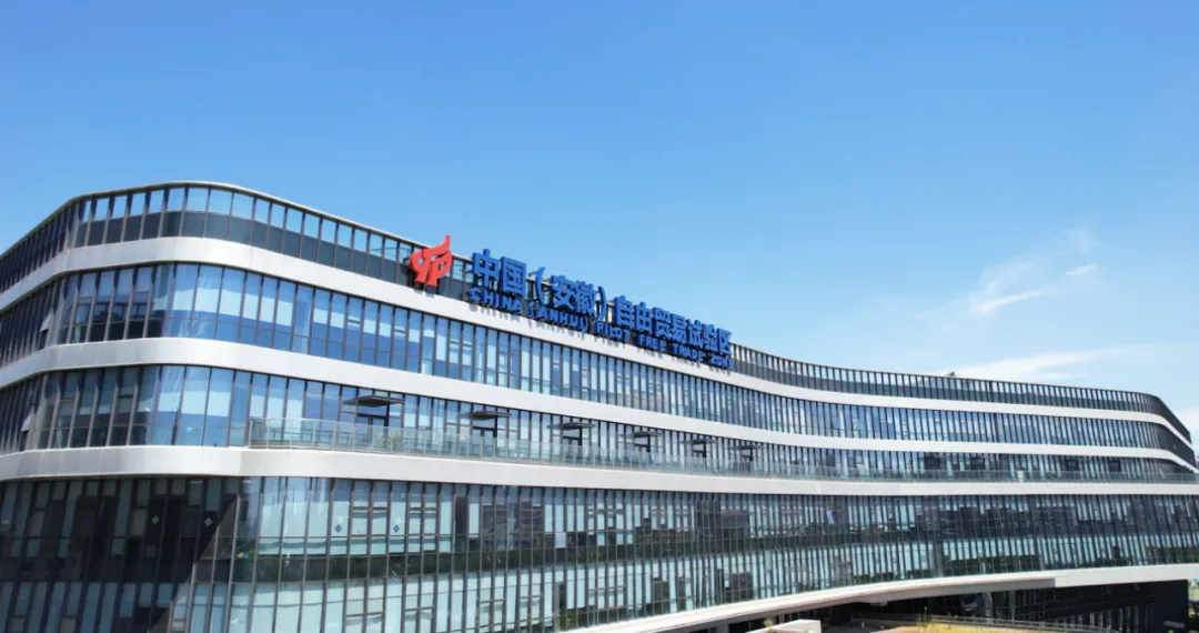 合肥高新區(qū)塊制度創(chuàng)新入選安徽自貿(mào)試驗(yàn)區(qū)「十佳案例」