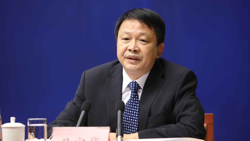 國務(wù)院免去尹宗華中聯(lián)辦副主任職務(wù)