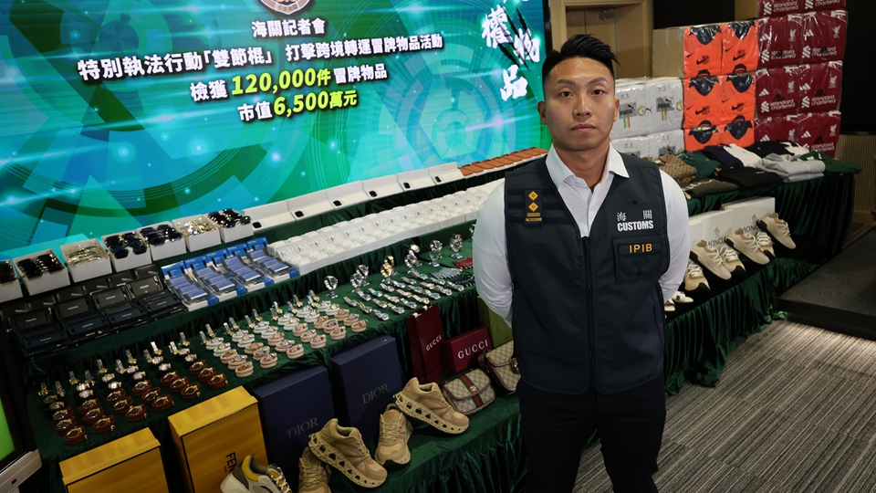 海關(guān)「雙十一」打擊冒牌貨 檢值6500萬元轉(zhuǎn)口貨物
