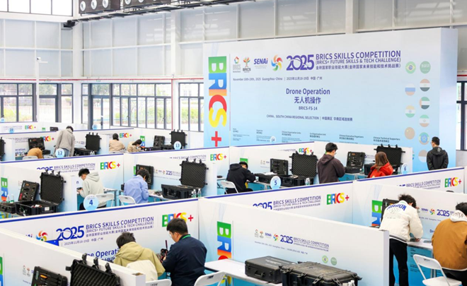 金磚大賽無人機(jī)賽項(xiàng)華南區(qū)收官十強(qiáng)晉級國際總決賽
