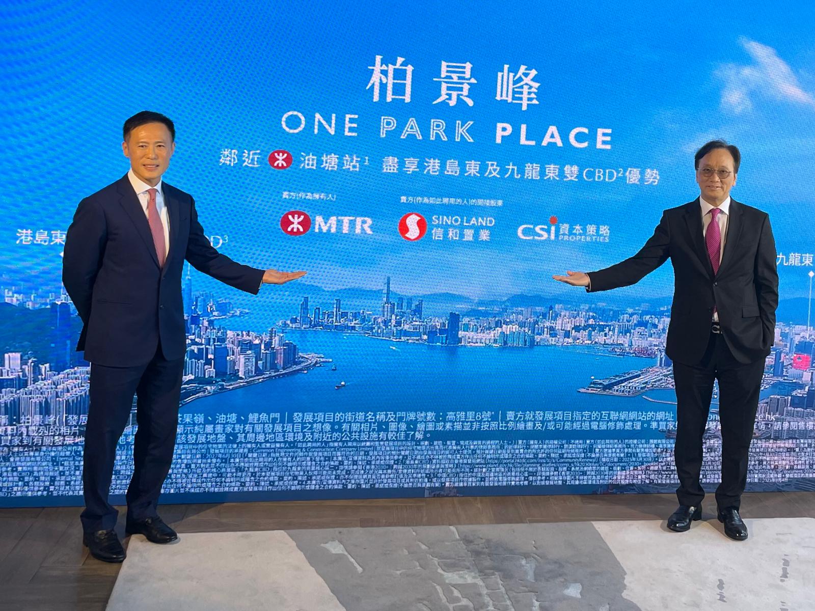 【港樓】油塘柏景峰首批150伙沽清 