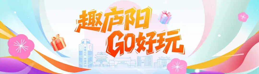 快餐的身價(jià)，盛宴的命!澆頭面為何會(huì)「上頭」?