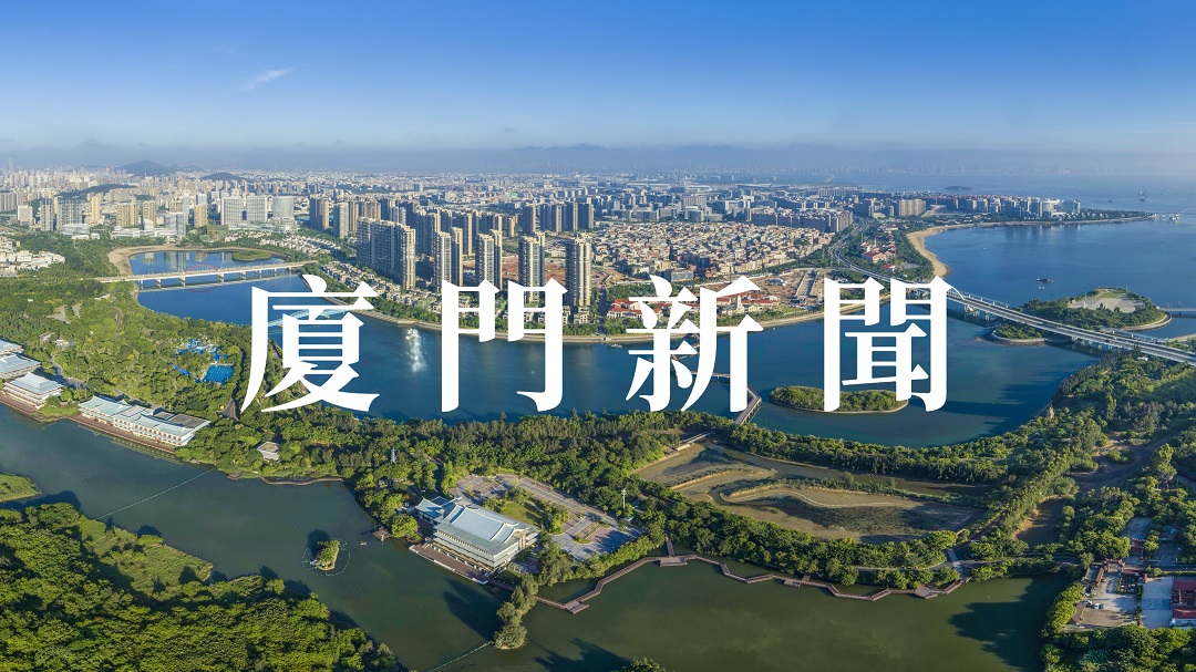 朱鳳蓮：樂見兩岸文藝工作者常來常往、攜手合作