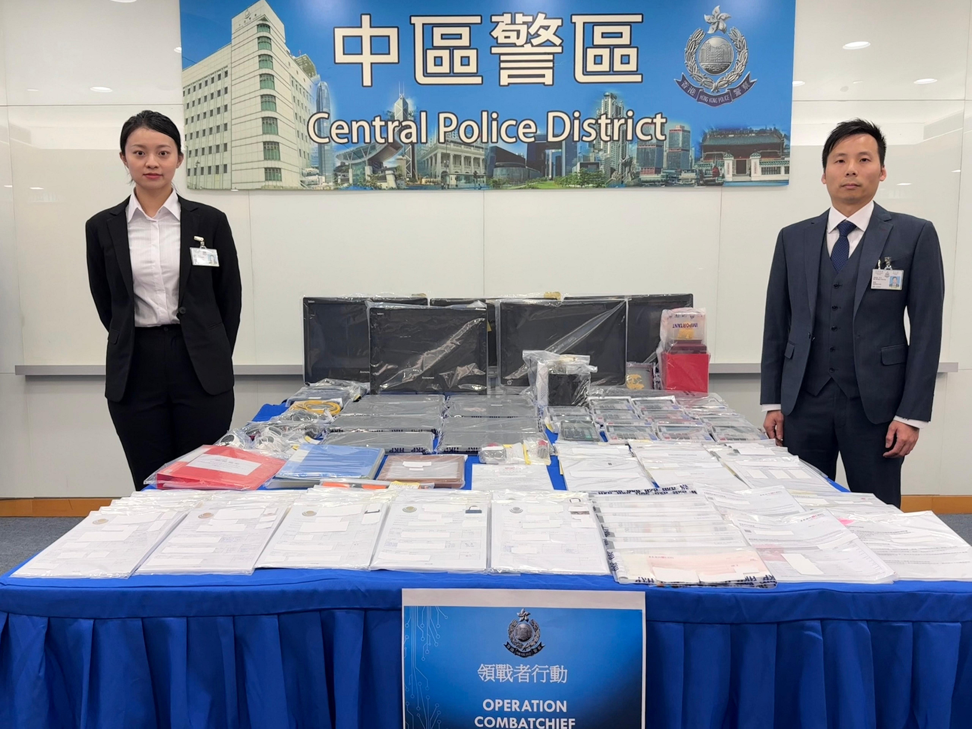 招聘作幌子誘騙投資倫敦金 警方拘捕4人涉款100萬元